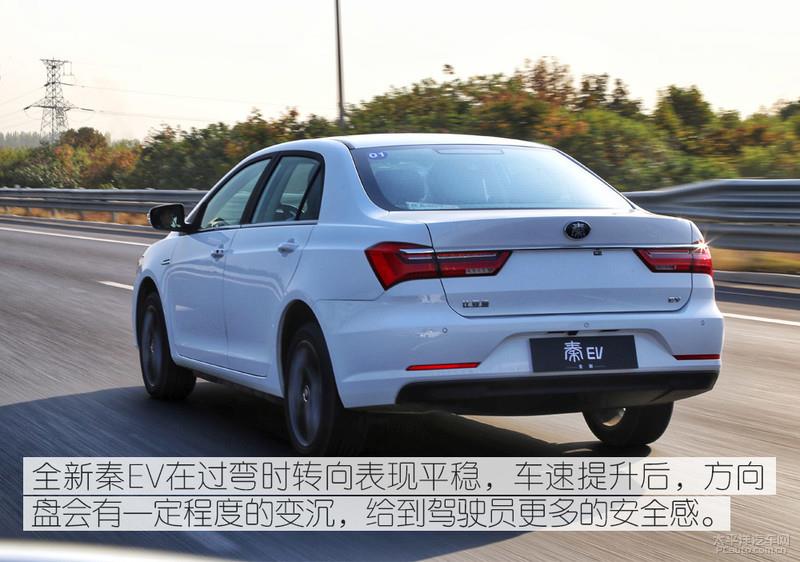 挑戰500km不間斷續航 比亞迪全新秦EV能夠勝任嗎?