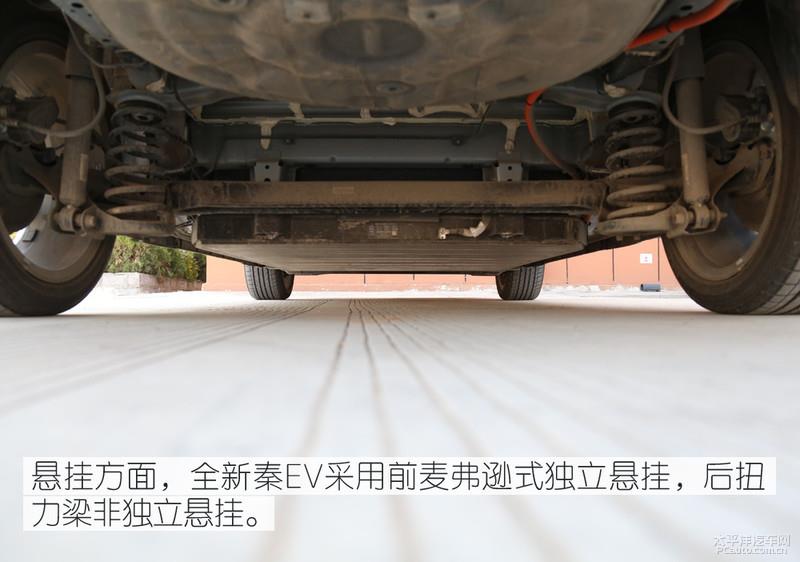 挑戰500km不間斷續航 比亞迪全新秦EV能夠勝任嗎?