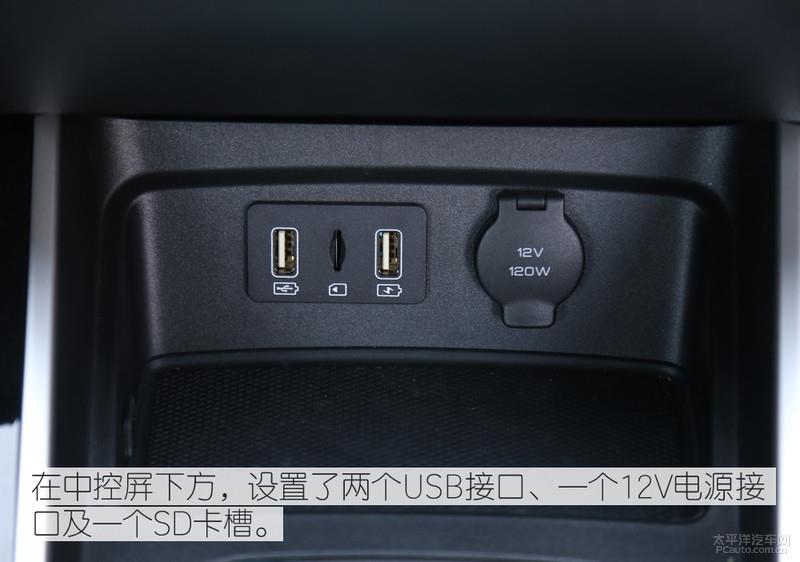 挑戰500km不間斷續航 比亞迪全新秦EV能夠勝任嗎?