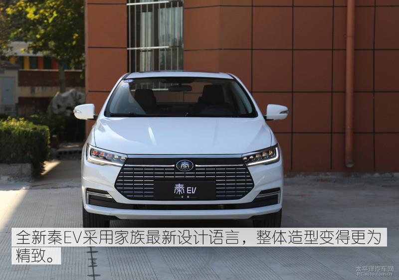 挑戰500km不間斷續航 比亞迪全新秦EV能夠勝任嗎?