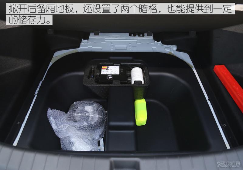 挑戰500km不間斷續航 比亞迪全新秦EV能夠勝任嗎?