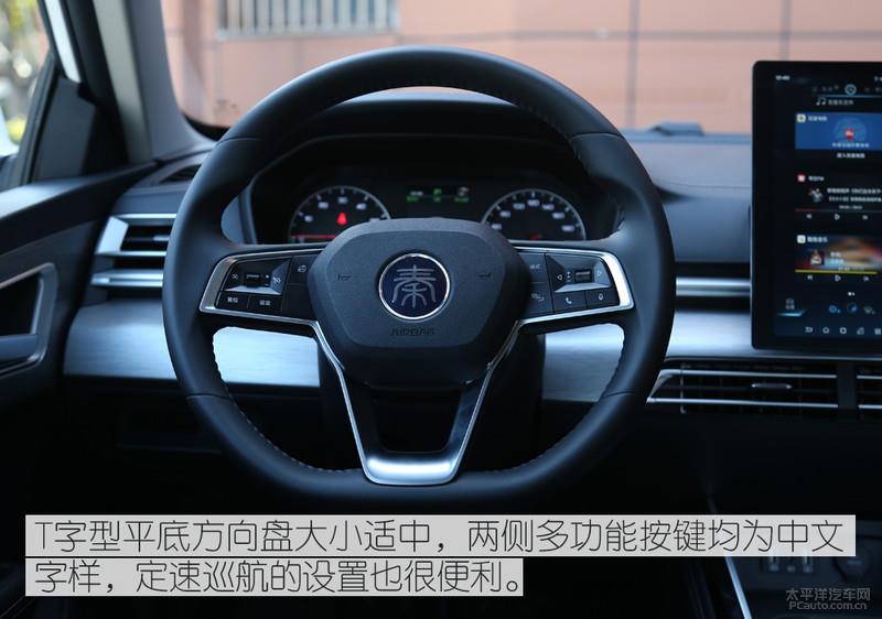 挑戰500km不間斷續航 比亞迪全新秦EV能夠勝任嗎?