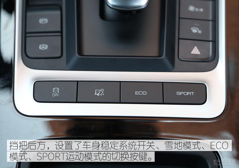 挑戰500km不間斷續航 比亞迪全新秦EV能夠勝任嗎?