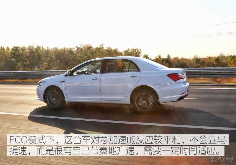 挑戰500km不間斷續航 比亞迪全新秦EV能夠勝任嗎?