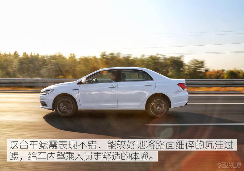 挑戰500km不間斷續航 比亞迪全新秦EV能夠勝任嗎?