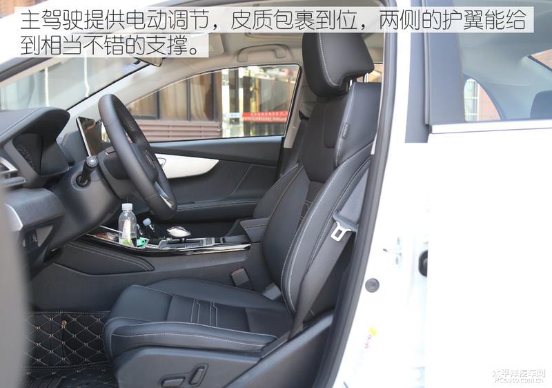 挑戰500km不間斷續航 比亞迪全新秦EV能夠勝任嗎?