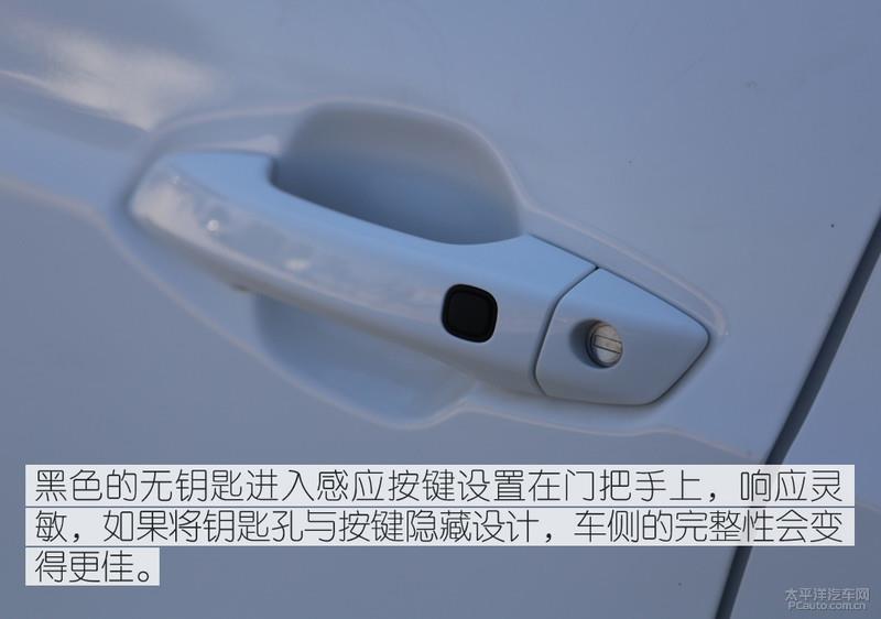 挑戰500km不間斷續航 比亞迪全新秦EV能夠勝任嗎?