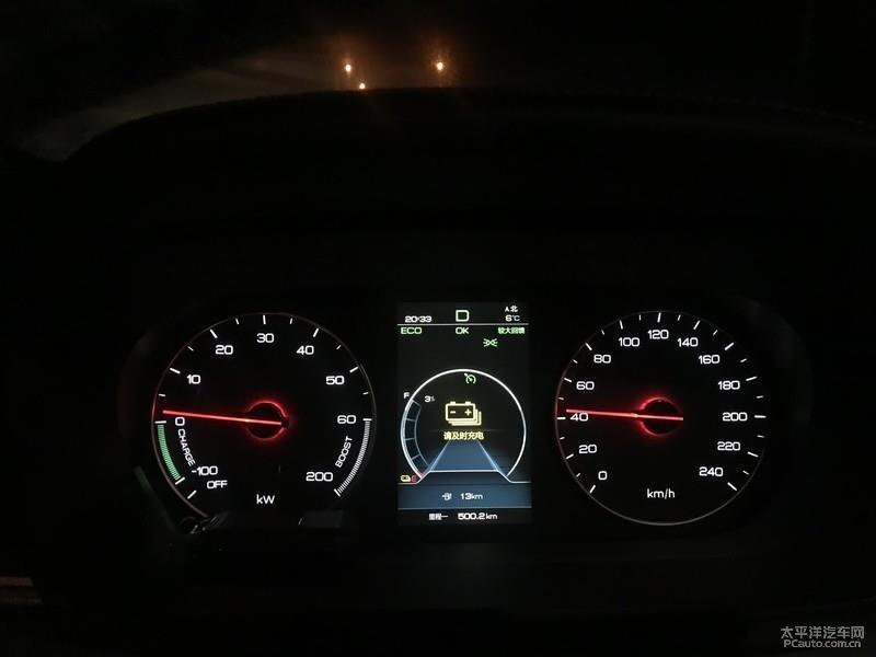 挑戰500km不間斷續航 比亞迪全新秦EV能夠勝任嗎?