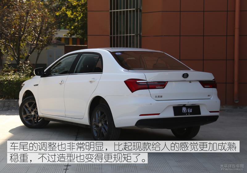 挑戰500km不間斷續航 比亞迪全新秦EV能夠勝任嗎?