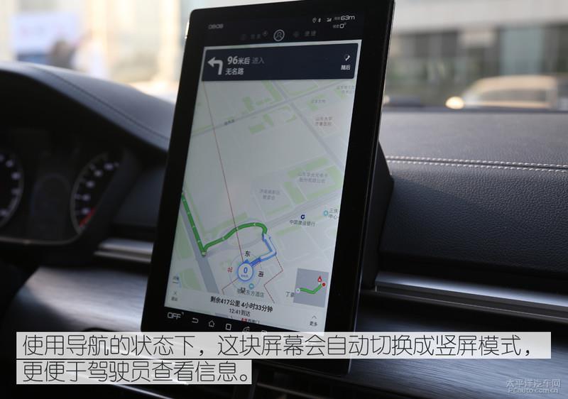 挑戰500km不間斷續航 比亞迪全新秦EV能夠勝任嗎?