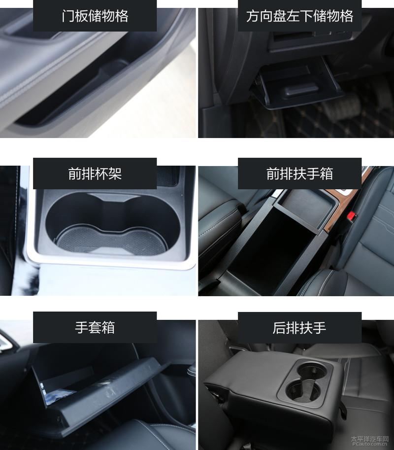 挑戰500km不間斷續航 比亞迪全新秦EV能夠勝任嗎?